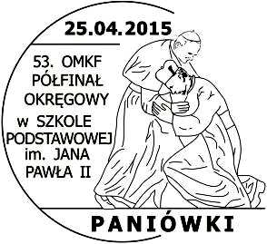 POL15741 od 14-17.01., 19-24.01., do 26-28.01.2015 120 x 25 mm KRAKÓW 1 * AS * 14 01 15 ŚWIĘTY JAN PAWEŁ II W PAMIĘCI KRAKOWSKICH KOLEKCJONERÓW POKAZ FILATELISTYCZNY 14-28.01.2015 R.