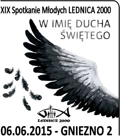 oznaczających dary Ducha Świętego i symbol Spotkań Młodzieży Lednica 2000 Jan Paweł II z krzyżem pasterskim oraz dwoje młodych ludzi na tle Bramy Tysiąclecia w kształcie ryby na Lednicy.