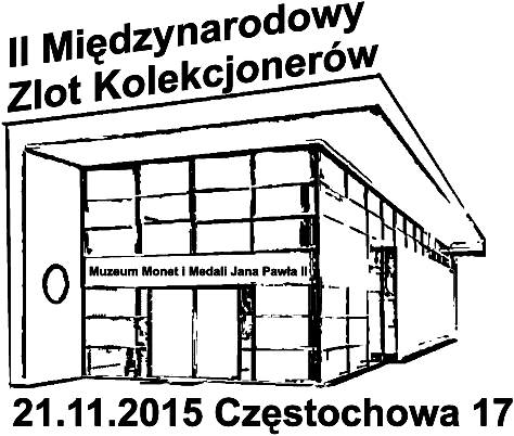 POL15760 11.10.2015 36 x 38 mm POZNAŃ 2 11.10.2015 ŚWIĘTY JAN PAWEŁ II - PATRON RODZINY XV DZIEŃ PAPIESKI Ręce Jana Pawła II trzymają krzyż pasterski.