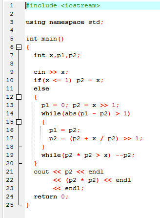 W pierwszym wierszu program odczytuje liczbę x.