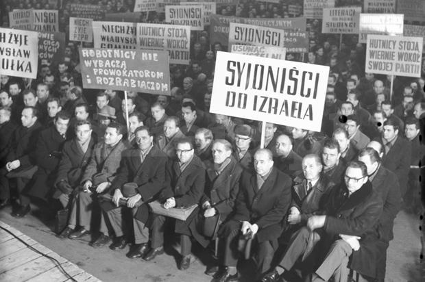 * Wydarzenia marca 1968 roku były jednym z pierwszych i najważniejszych protestów środowiska intelektualistów po wojnie.