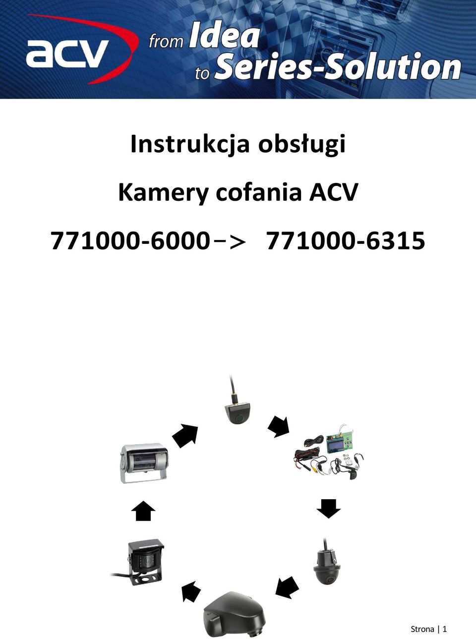 cofania ACV