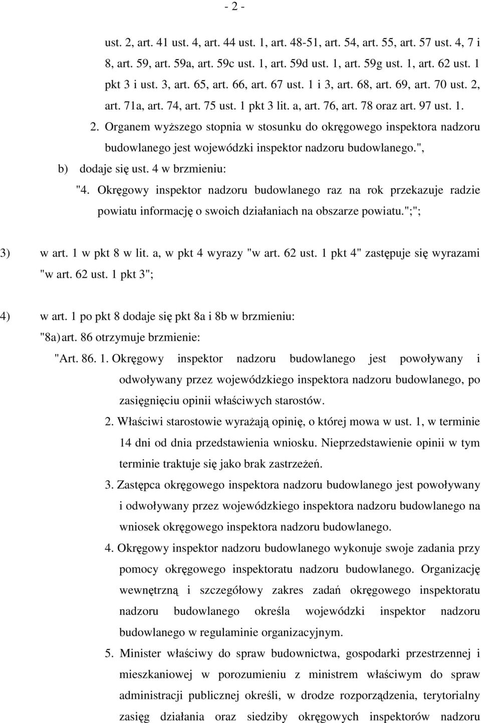 art. 71a, art. 74, art. 75 ust. 1 pkt 3 lit. a, art. 76, art. 78 oraz art. 97 ust. 1. 2.