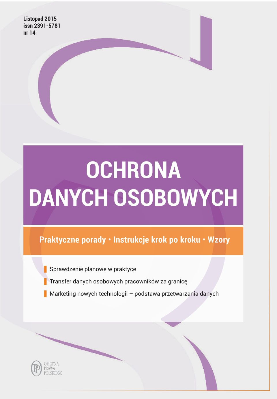 planowe w praktyce Transfer danych osobowych pracowników za