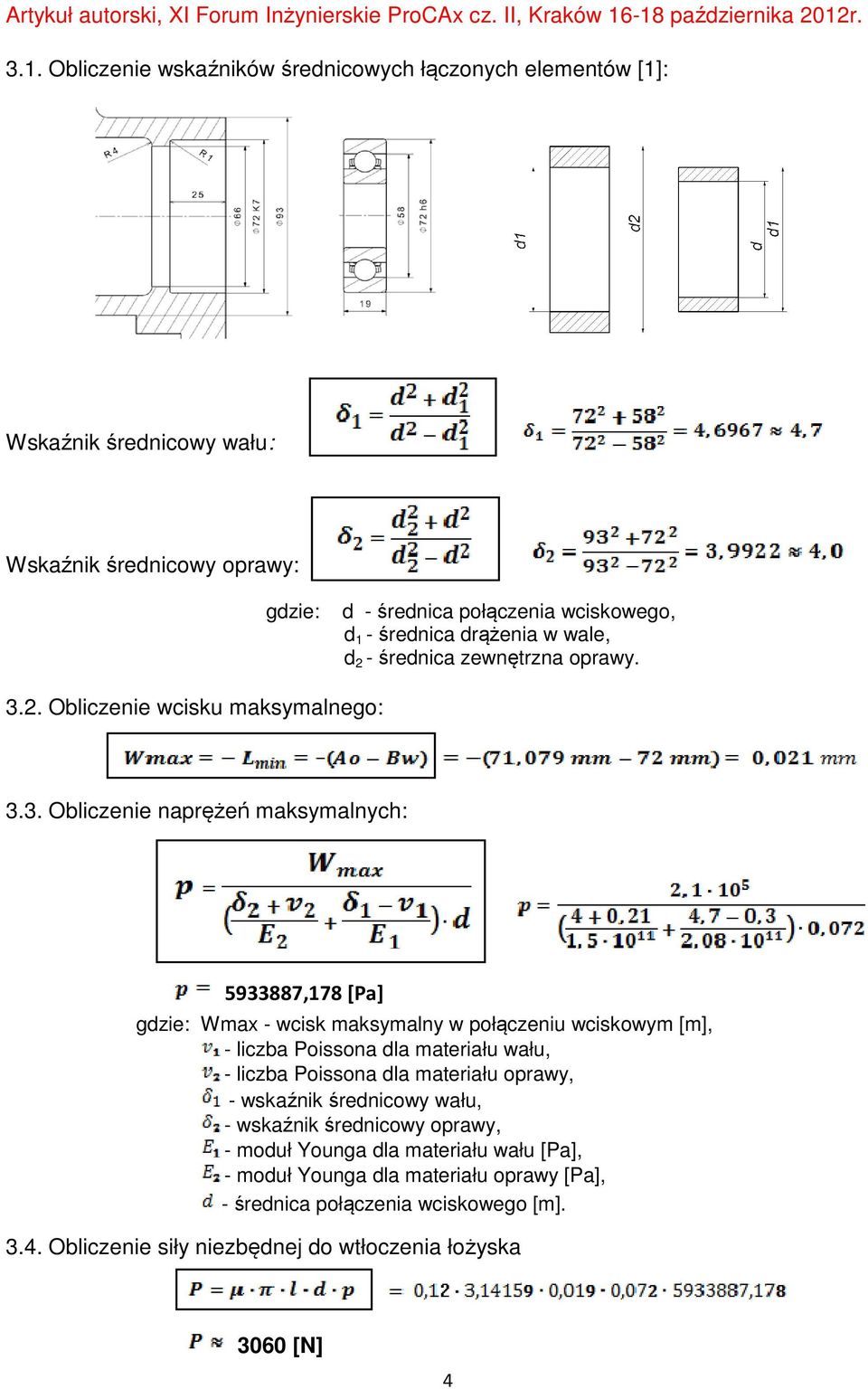 2. Obliczenie wcisku maksymalnego: 3.