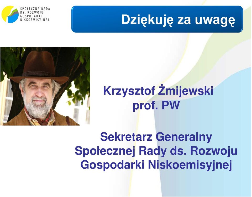 PW Sekretarz Generalny