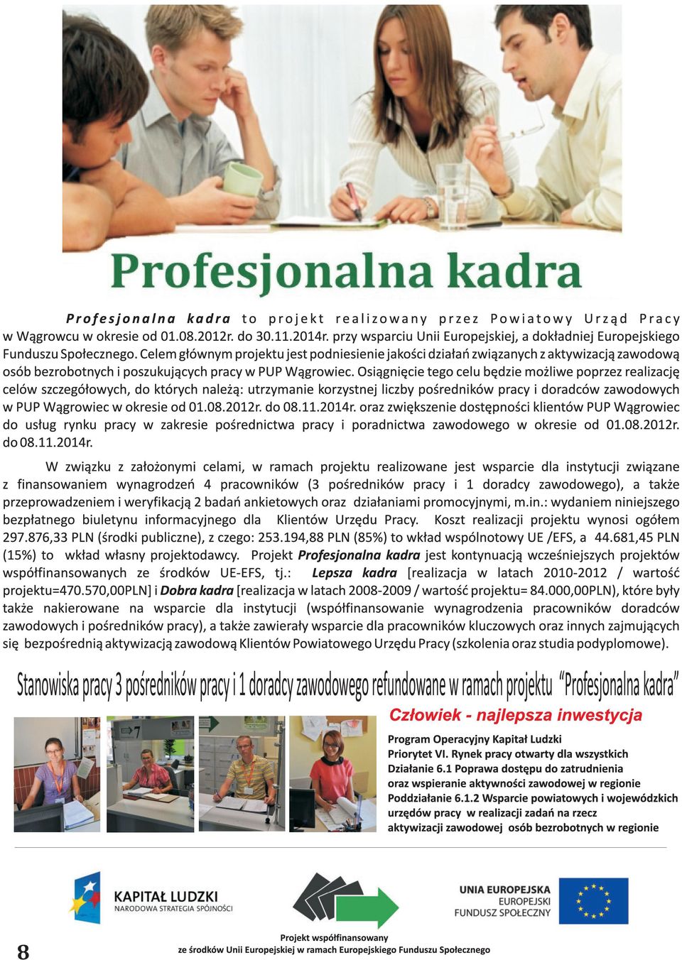 doradcy zawodowego