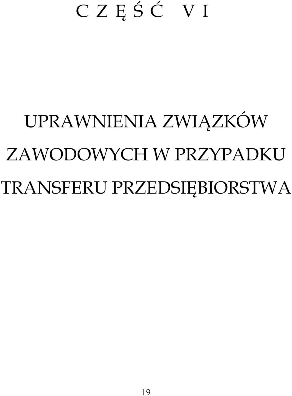 W PRZYPADKU