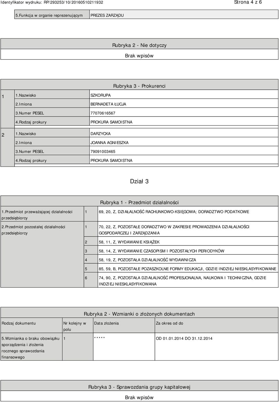 Przedmiot przeważającej działalności przedsiębiorcy 2.