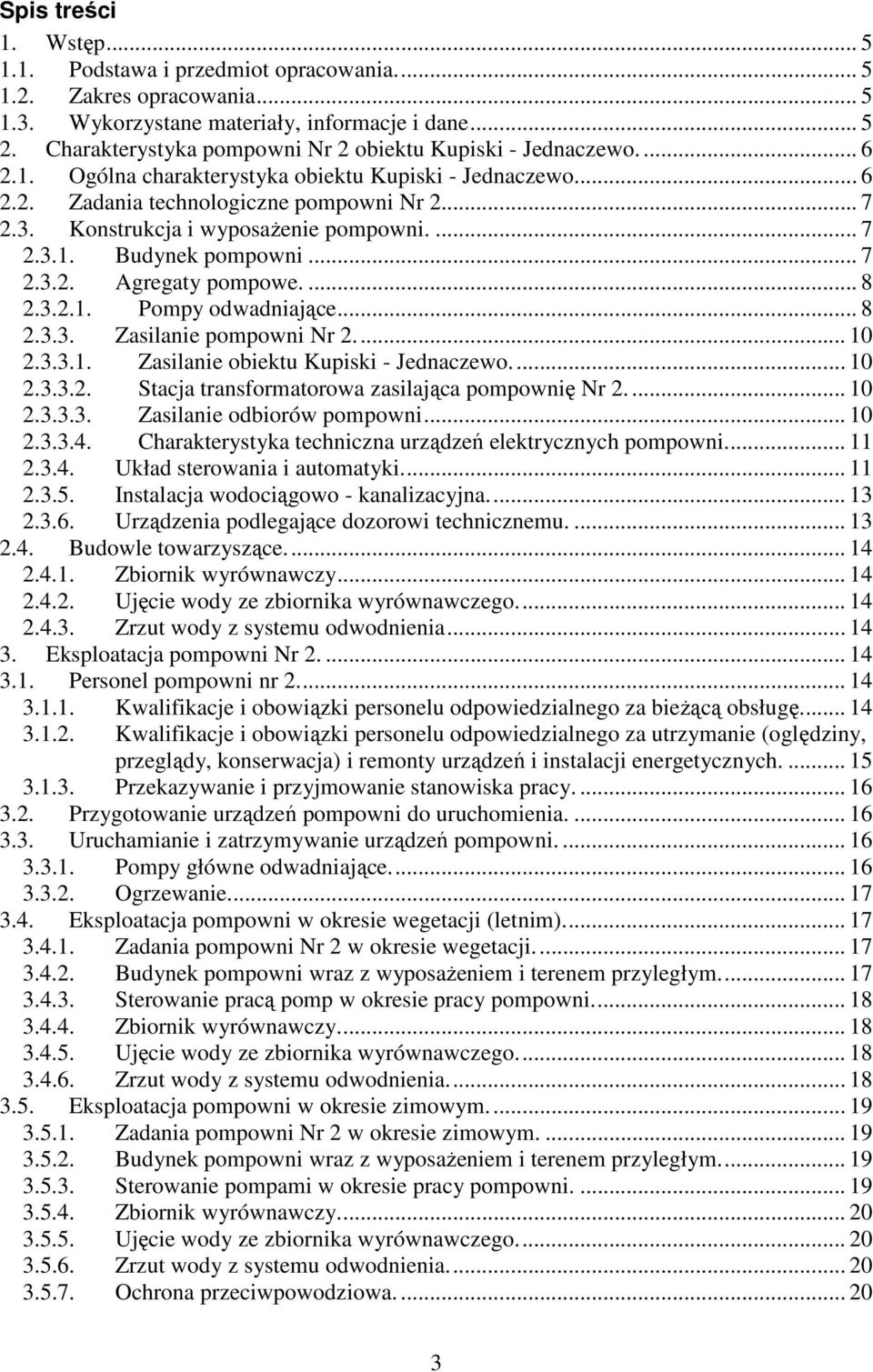 terrion_atm_5280_rukovodstvo_po_ekspluatatsii