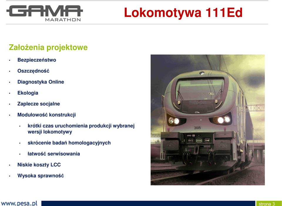 konstrukcji krótki czas uruchomienia produkcji wybranej wersji