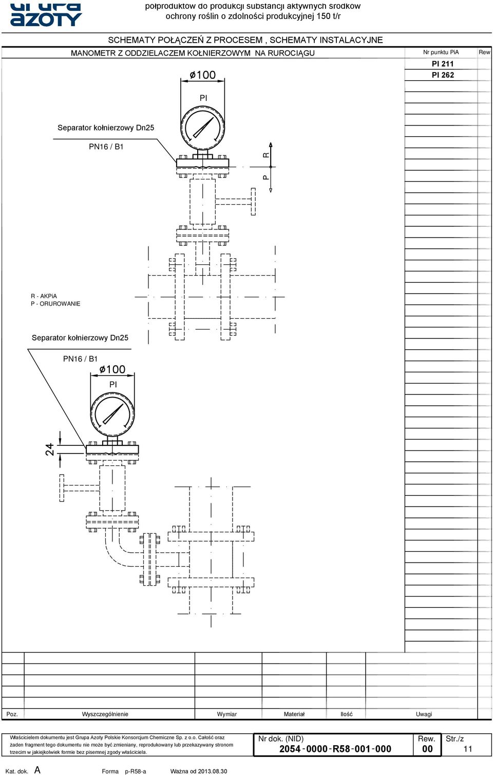 Separator kołnierzowy Dn25 N16 / B1 I oz.