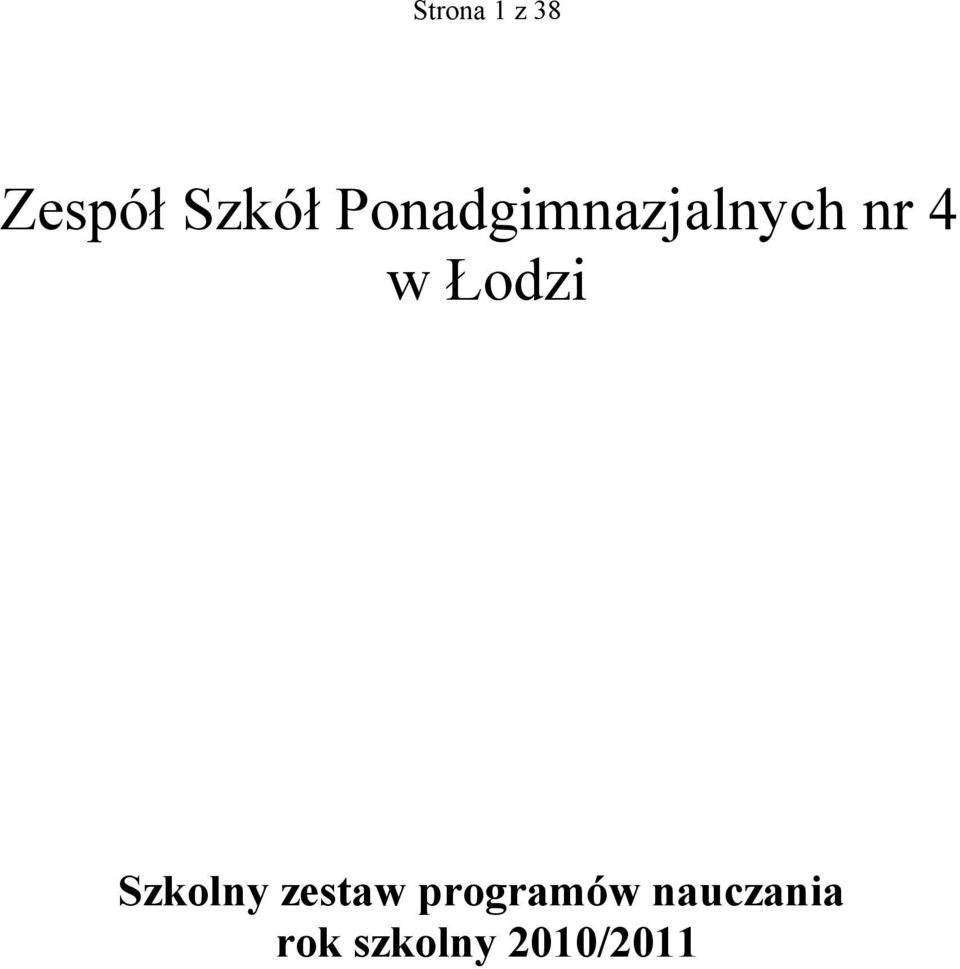 Łodzi Szkolny zestaw