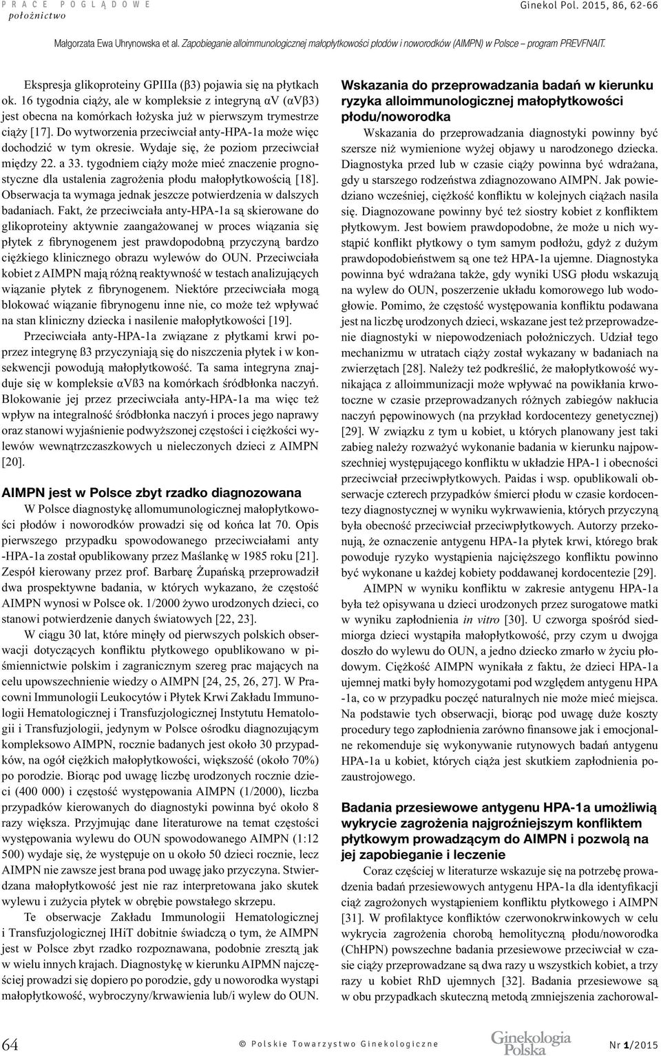 przeprowadzania badań w kierunku ryzyka alloimmunologicznej małopłytkowości