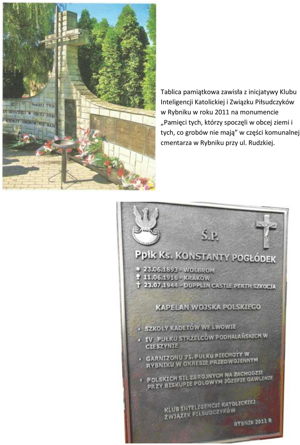 monumencie Pamięci tych, którzy spoczęli w obcej ziemi i tych,