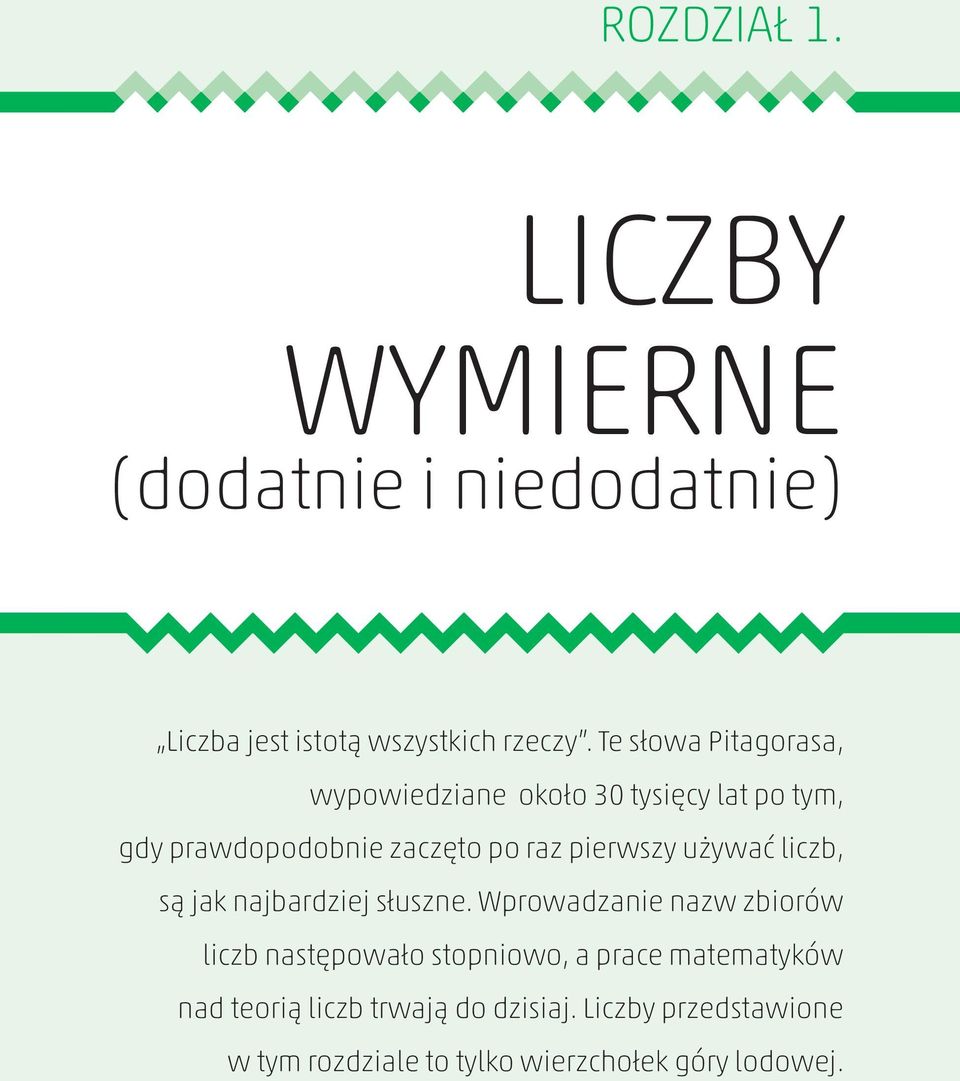 pierwszy używać liczb, są jak najbardziej słuszne.