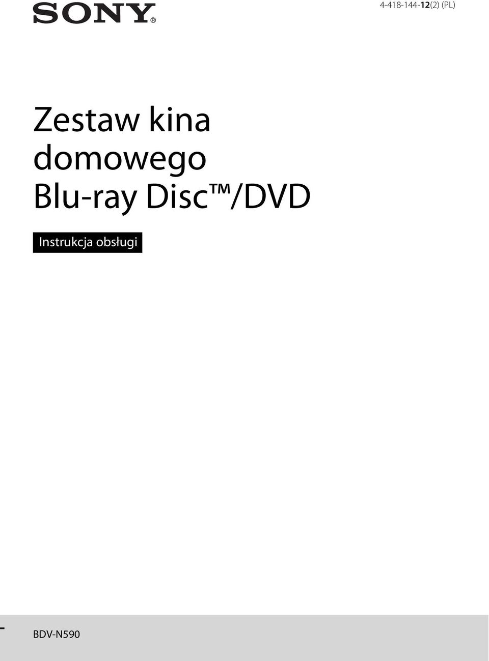 Blu-ray Disc /DVD