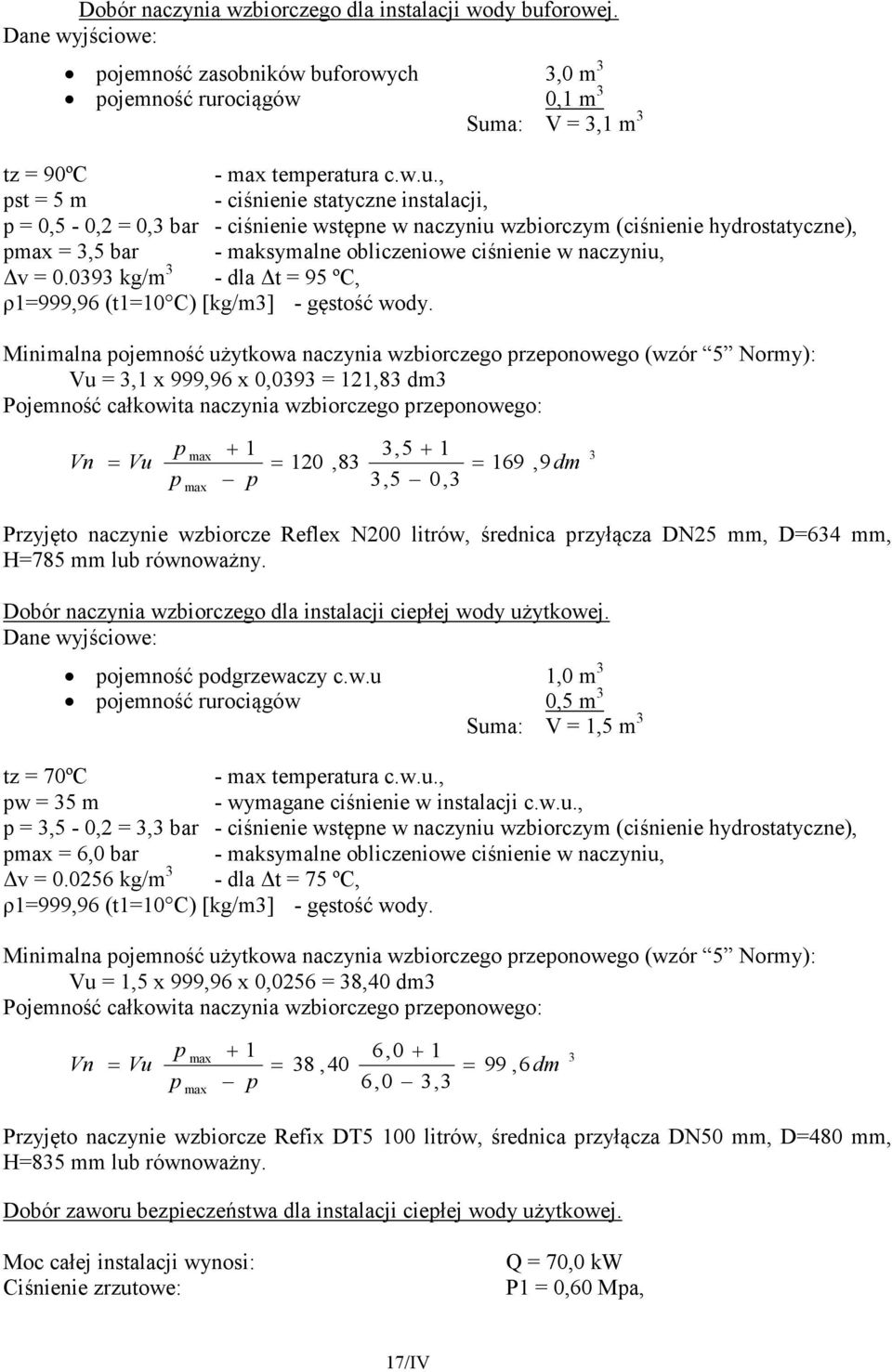 orowych 3,0 m 3 pojemność rur