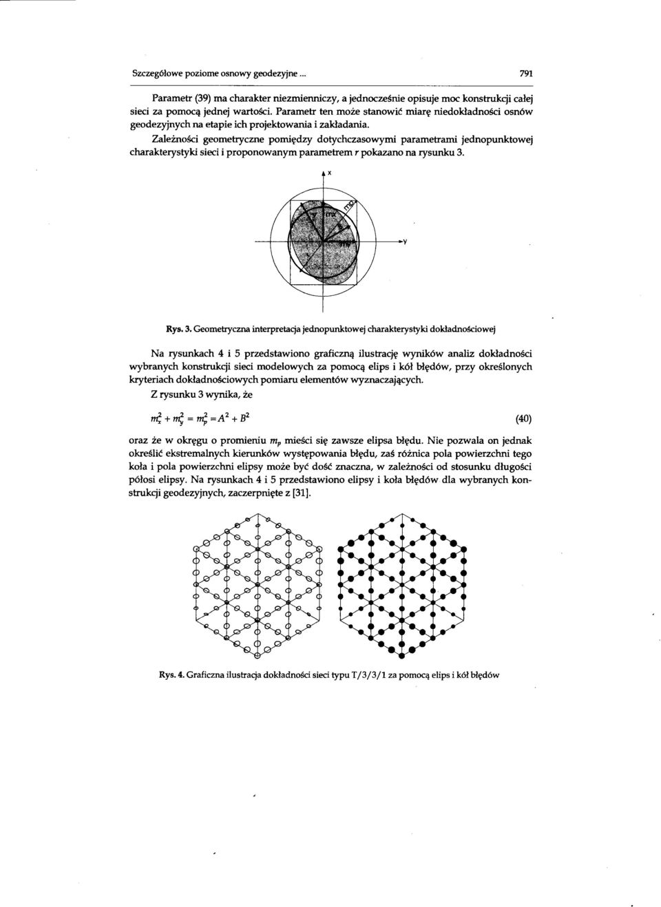 Zależności geometryczne pomiędzy dotychczasowymi parametrami jednopunktowej charakterystyki sieci i proponowanym parametrem r pokazano na rysunku 3.