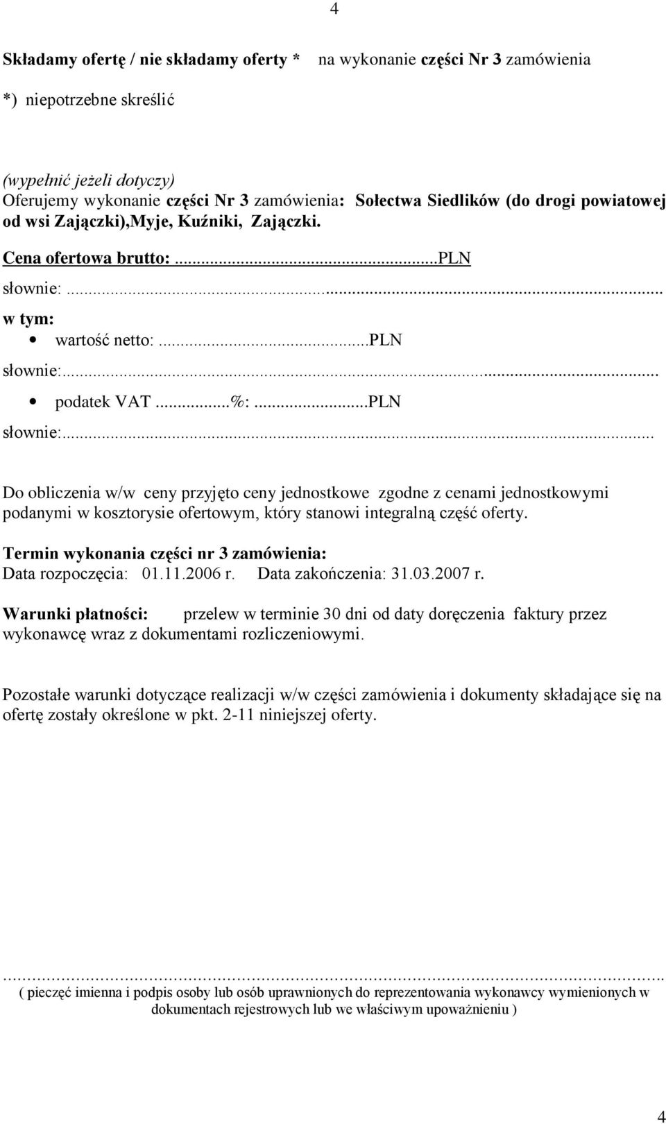 Siedlików (do drogi powiatowej od wsi