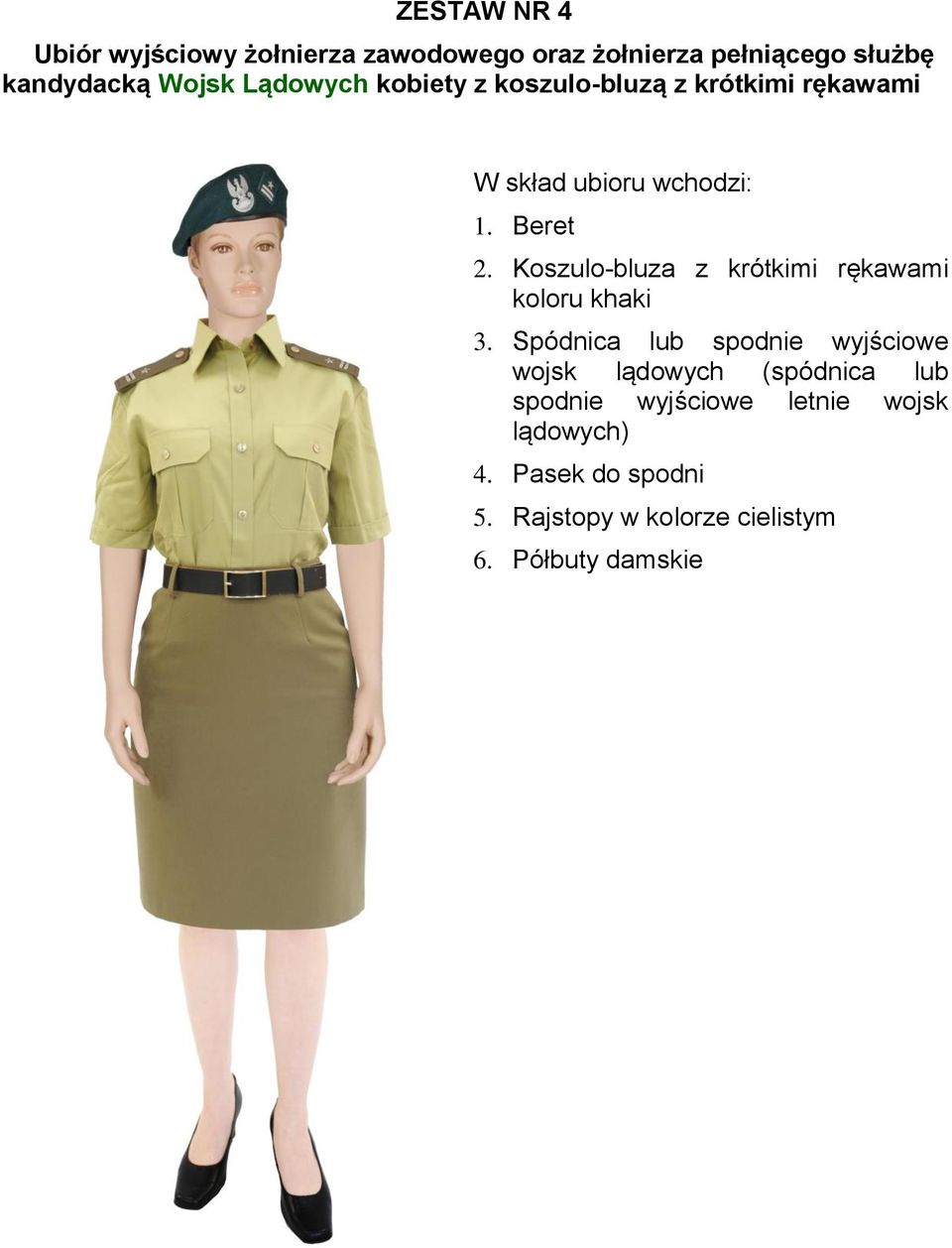 Spódnica lub spodnie wyjściowe wojsk lądowych (spódnica lub spodnie