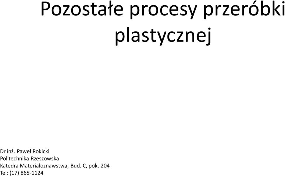 Paweł Rokicki Politechnika