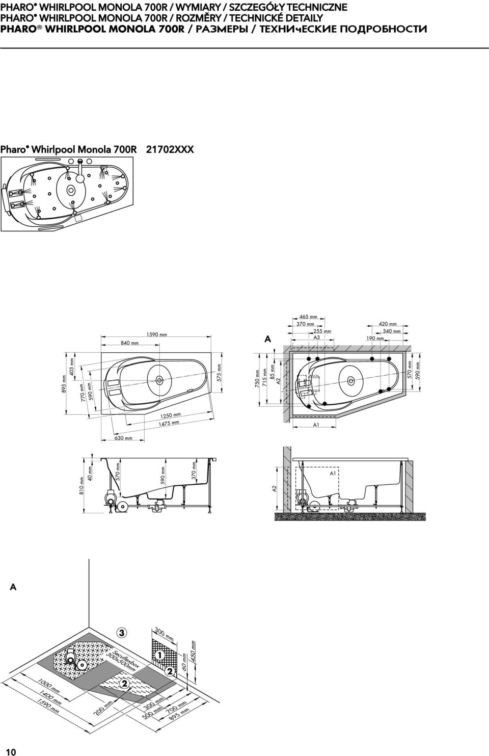 TECHNICKÉ DETILY PHRO WHIRLPOOL MONOL 700R / ÐÀÇÌÅÐÛ