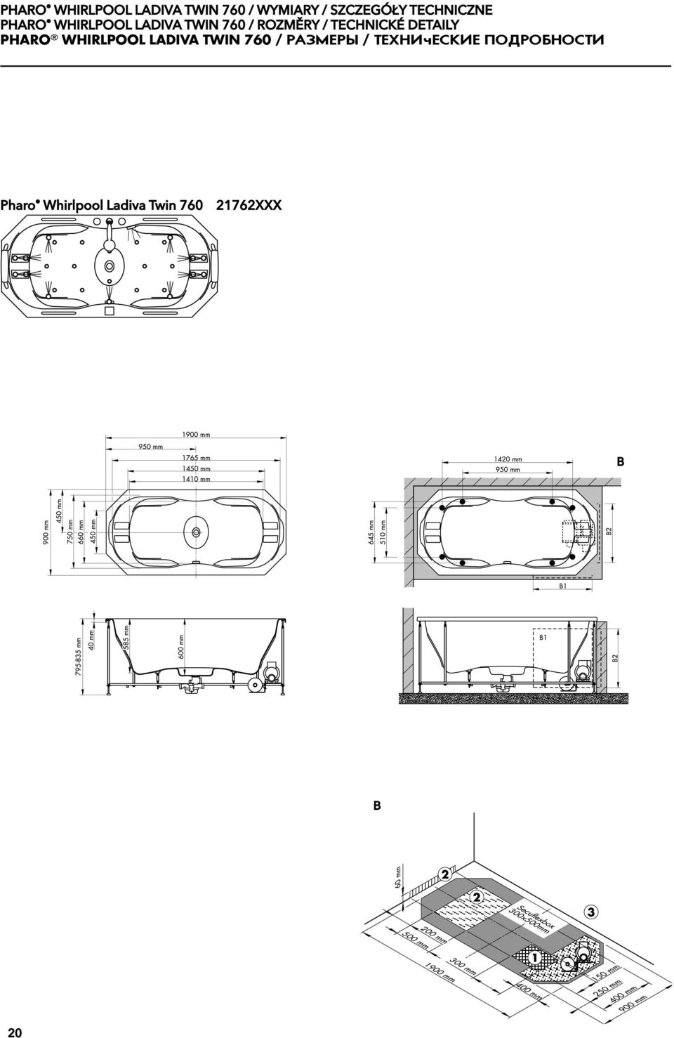 TECHNICKÉ DETILY PHRO WHIRLPOOL LDIV TWIN 760 / ÐÀÇÌÅÐÛ /