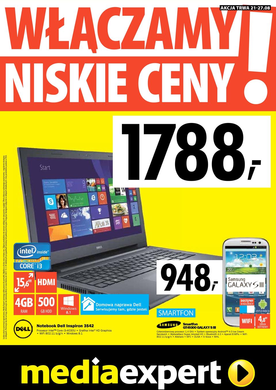 Informacje nie stanowią oferty w rozumieniu art. 66 1 K. C. W niektórych przypadkach zestawy lub pakiety promocyjne mogą być dostępne wyłącznie w sklepach detalicznych. Ceny produktów podane w PLN.