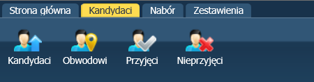 Czynności i opcje niezależne od etapów prac Budowa okna aplikacji Aplikacja Nabór Gimnazja uruchamia się za pomocą przeglądarki internetowej.