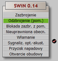 Kontrola dostępu, SWiN Kontrola dostępu: serwery uprawnionych karty zbliżeniowych czytniki kart do otwierania drzwi drzwi z kontaktronami, elektroryglami i przyciskami awaryjnego otwarcia drzwi