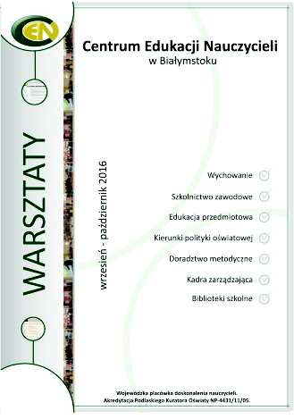 konsultanta, konsultacje indywidualne i zbiorowe, sieci współpracy i wsparcia,! seminaria, konferencje, debaty edukacyjne, kursy kwalifikacyjne.