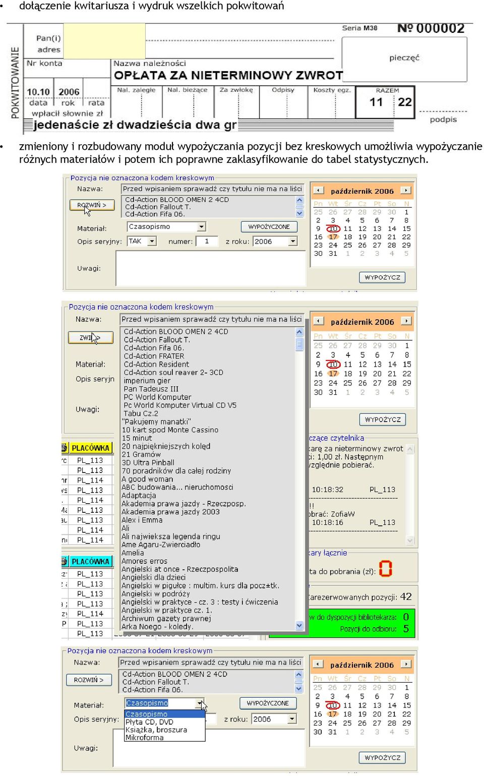 kreskowych umożliwia wypożyczanie różnych materiałów i