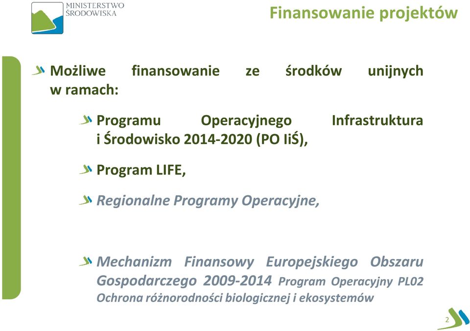 Regionalne Programy Operacyjne, Mechanizm Finansowy Europejskiego Obszaru