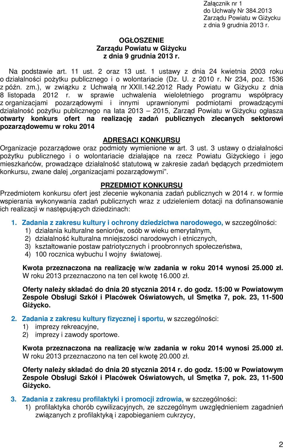 2012 Rady Powiatu w GiŜycku z dnia 8 listopada 2012 r.