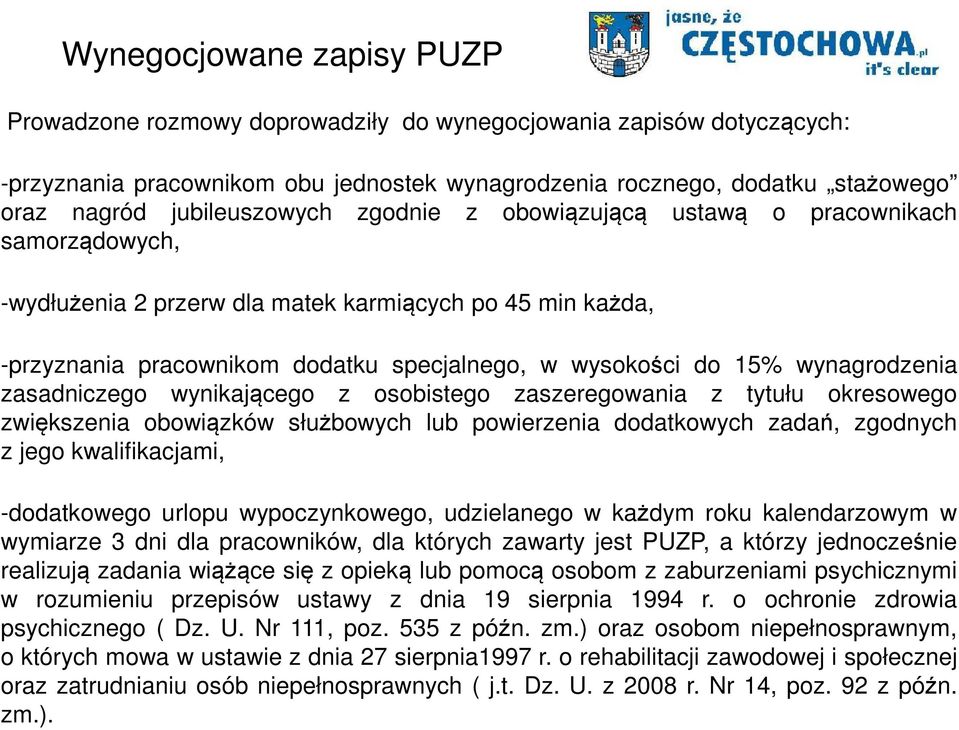 wynagrodzenia zasadniczego wynikającego z osobistego zaszeregowania z tytułu okresowego zwiększenia obowiązków służbowych lub powierzenia dodatkowych zadań, zgodnych z jego kwalifikacjami,