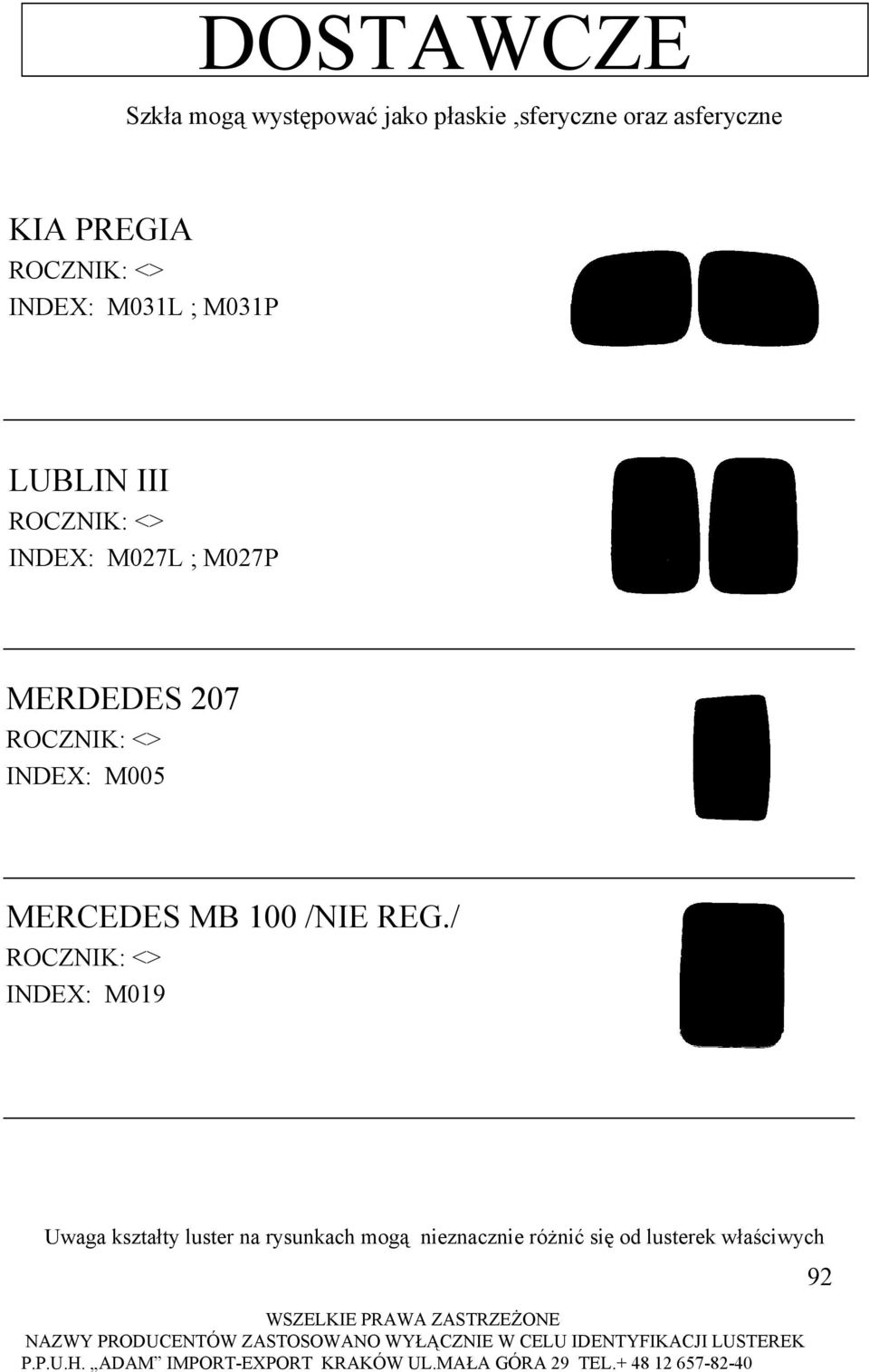 MERDEDES 207 INDEX: M005