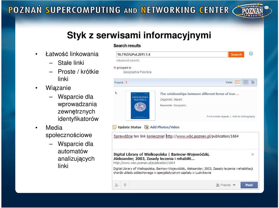 dla wprowadzania zewnętrznych identyfikatorów Media