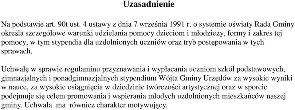 oraz tryb postępowania w tych sprawach.