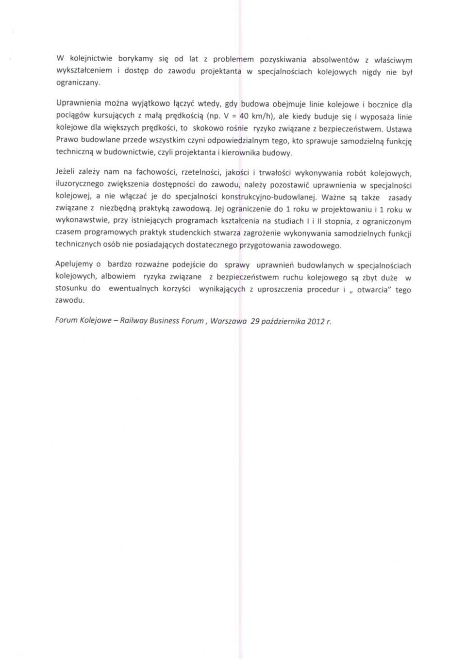 i wypsaza linie klejwe dla wie_kszych pr^dksci, t skkw rsnie ryzyk zwia.zane z bezpieczeristwem. Ustawa Praw budwlane przede wszystkim czyni dpwiedzialnym teg, kt sprawuje samdzielna, funkcje.