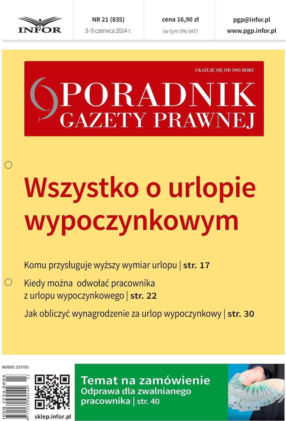 pl UKAZUJE SIĘ OD 1995 ROKU PORADNIK GAZETY PRAWNEJ Wszystko o urlopie wypoczynkowym Komu przysługuje