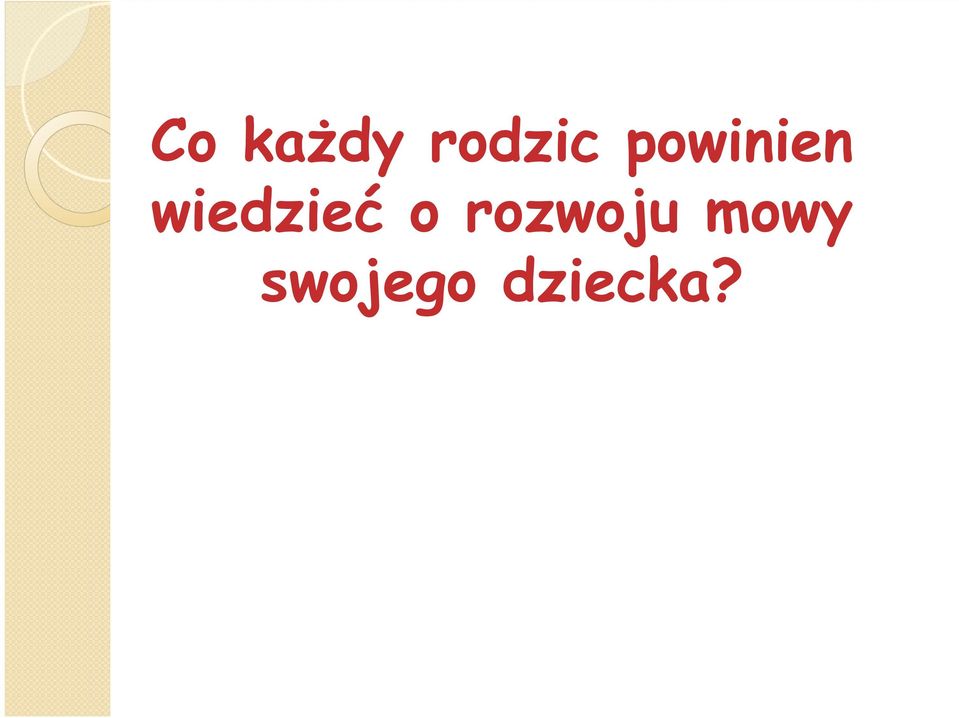 wiedzieć o