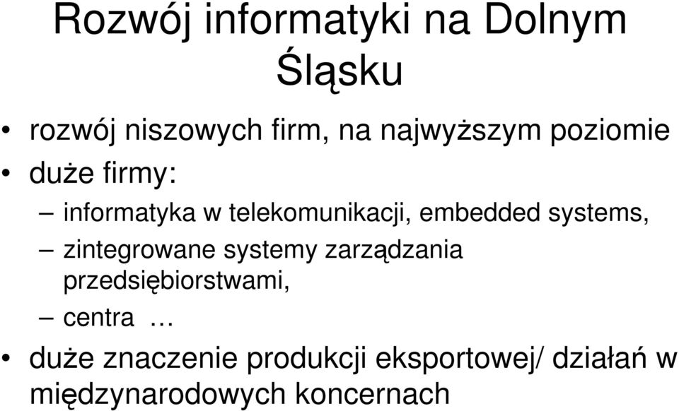 embedded systems, zintegrowane systemy zarządzania