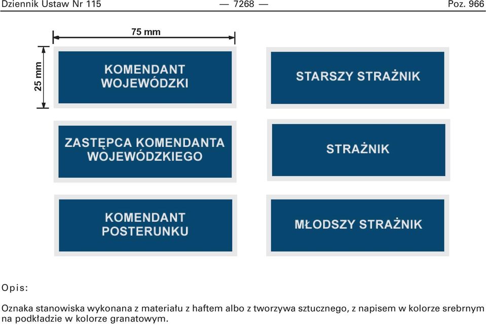 materia u z haftem albo z tworzywa