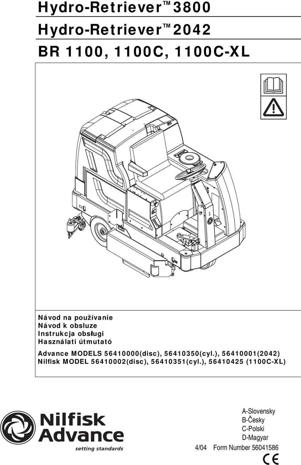 56410000(disc), 56410350(cyl.