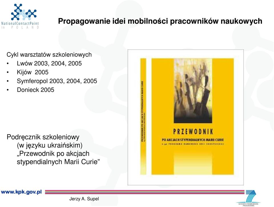 2005 Donieck 2005 Podręcznik szkoleniowy (w języku ukraińskim)