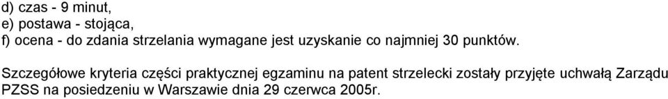 Szczegółowe kryteria części praktycznej egzaminu na patent