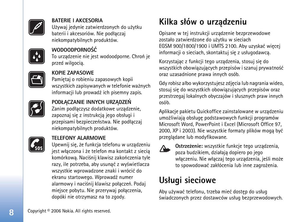 POD CZANIE INNYCH URZ DZEÑ Zanim pod³±czysz dodatkowe urz±dzenie, zapoznaj siê z instrukcj± jego obs³ugi i przepisami bezpieczeñstwa. Nie pod³±czaj niekompatybilnych produktów.