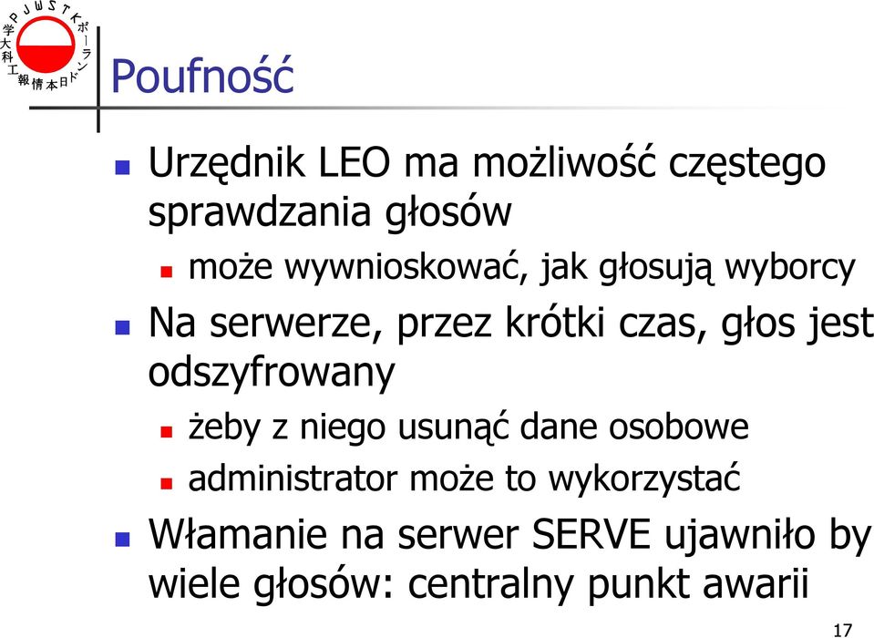 jest odszyfrowany żeby z niego usunąć dane osobowe administrator może to