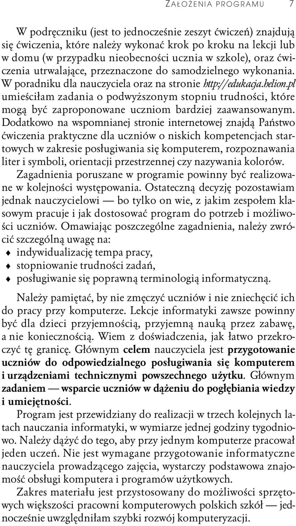 pl umie ci am zadania o podwy szonym stopniu trudno ci, które mog by zaproponowane uczniom bardziej zaawansowanym.